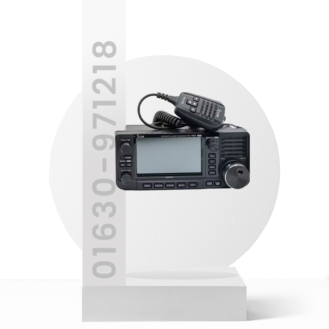 ICOM IC-2730 / IC-2730E / IC-2730A Dual Band Mobile Radio